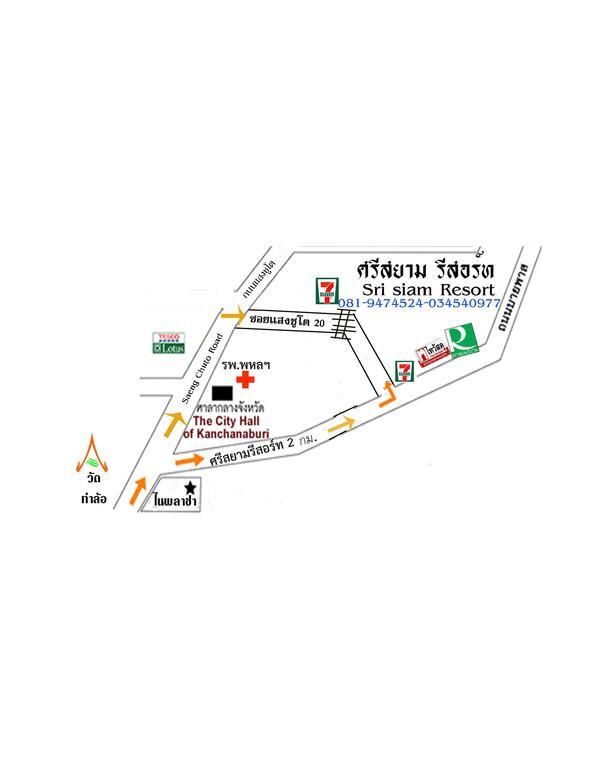 Sri Siam Resort Kancsanaburi Kültér fotó